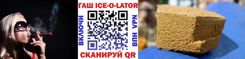 Купить закладку АМФ Мефедрон Cocaine Гашиш МАРИХУАНА Кемерово