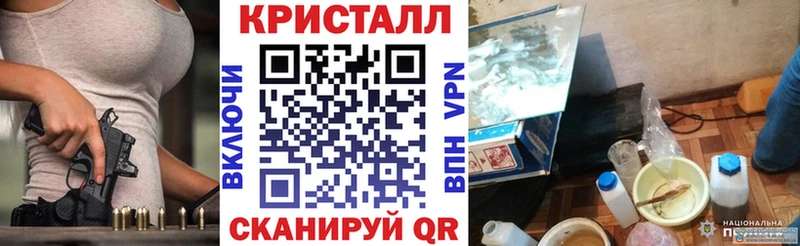 Амфетамин Розовый  Купить  Кемерово 