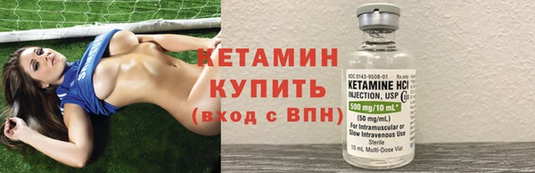 СК Карталы