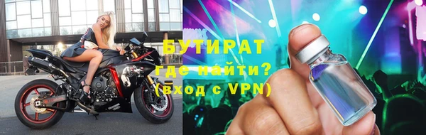 не бодяженный Карпинск