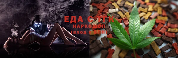 ешки Каменногорск