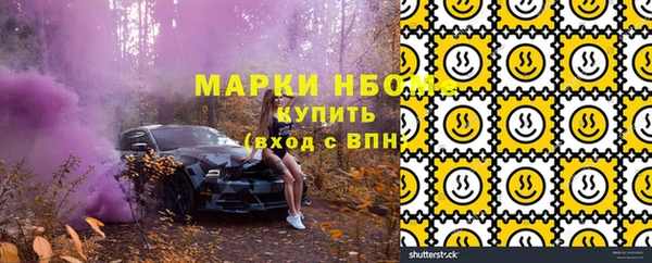 СК Карталы