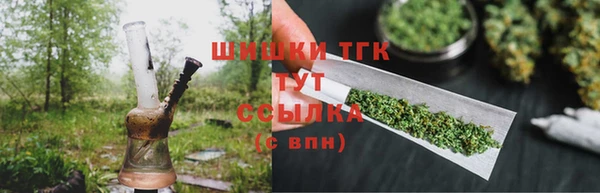 СК Карталы