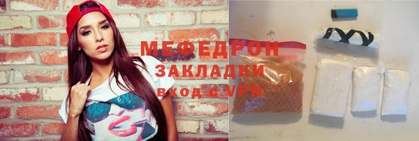 не бодяженный Карпинск