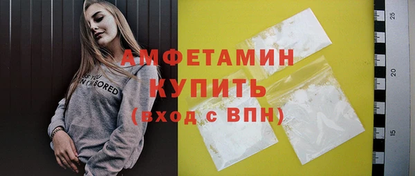 СК Карталы