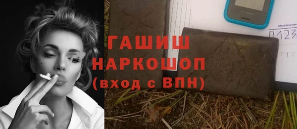 не бодяженный Карпинск