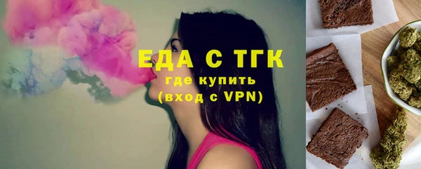 СК Карталы