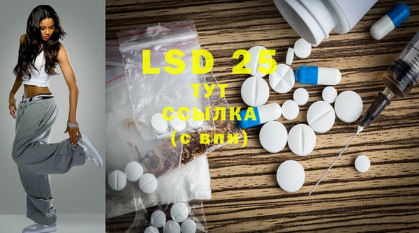 COCAINE Касимов