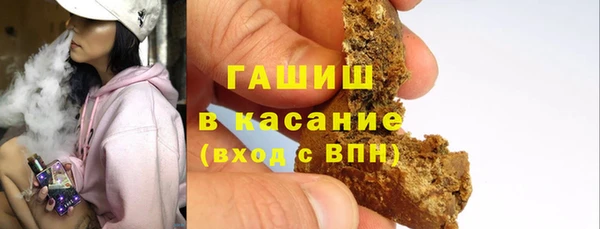 кокаин VHQ Каменск-Шахтинский
