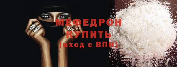 СК Карталы