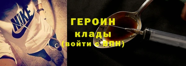 COCAINE Касимов