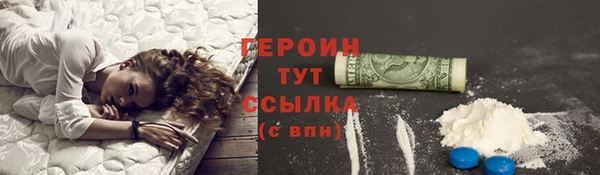 не бодяженный Карпинск