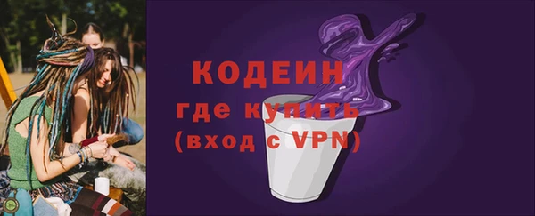 не бодяженный Карпинск