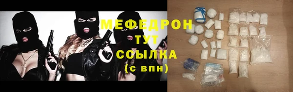 COCAINE Касимов