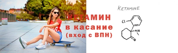 не бодяженный Карпинск