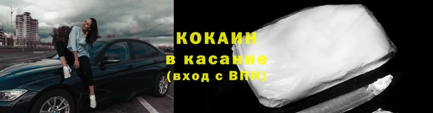 не бодяженный Карпинск