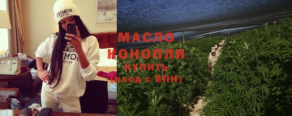 кокаин VHQ Каменск-Шахтинский