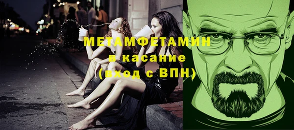 прущий лед Каменка