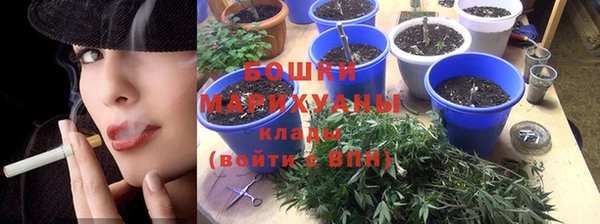 не бодяженный Карпинск