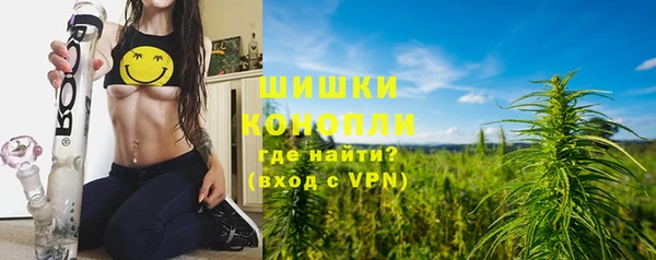 COCAINE Касимов