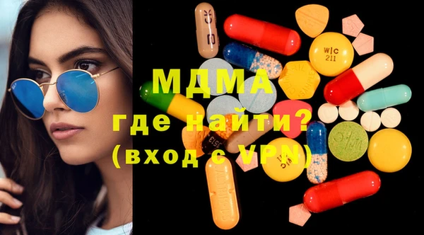COCAINE Касимов
