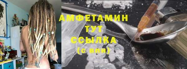 не бодяженный Карпинск