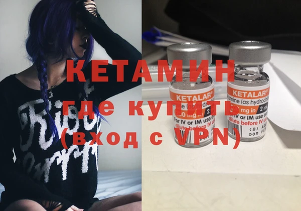 COCAINE Касимов