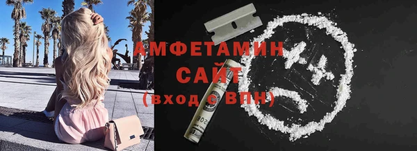 СК Карталы